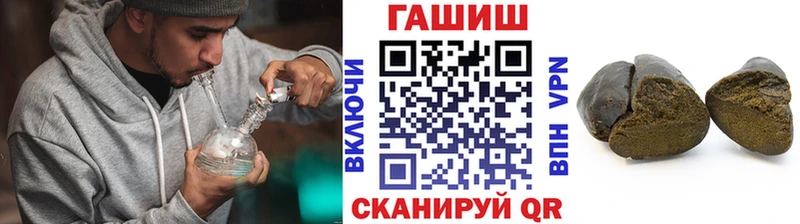 Где продают наркотики Духовщина Гашиш  Вейп ТГК  Мефедрон 