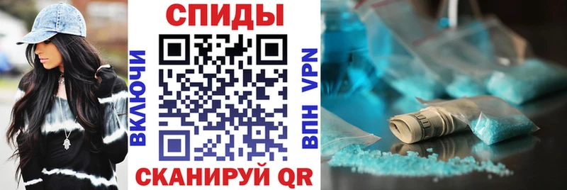АМФ 98%  Духовщина 