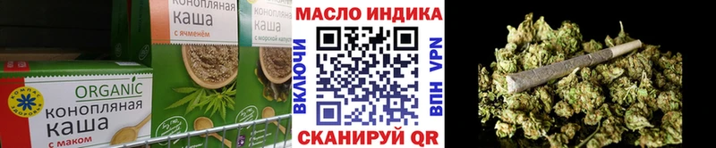 Cannafood марихуана  Духовщина 