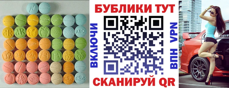 купить закладку Духовщина Ecstasy Punisher