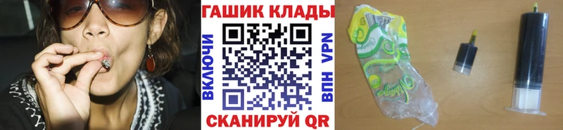 Гашиш убойный  Духовщина 