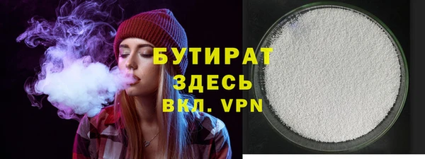 твердый Пересвет