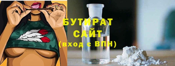 кокс Абдулино