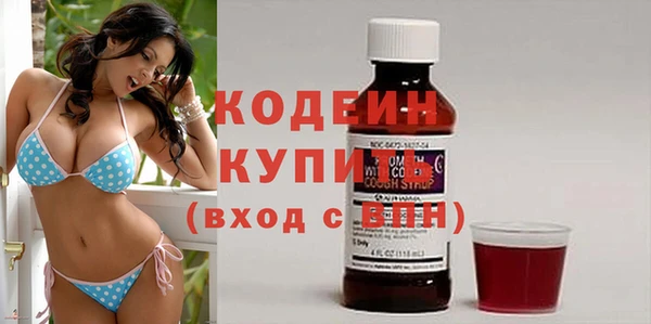 кокс Абдулино