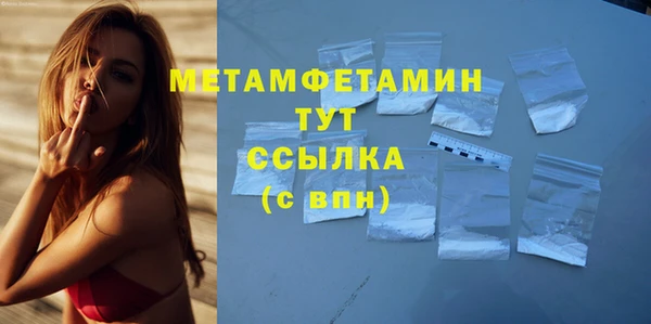 твердый Пересвет