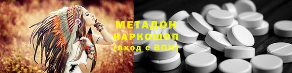 прущая мука Абинск