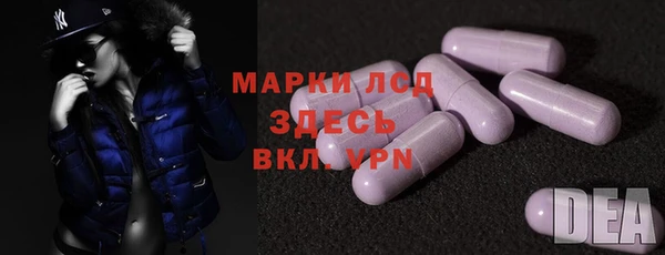 твердый Пересвет