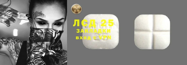 кокс Абдулино