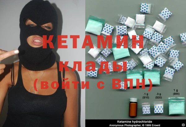 кокс Абдулино