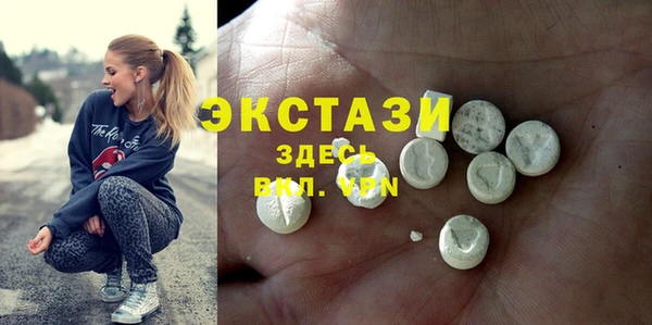 кокс Абдулино