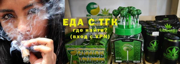 прущая мука Абинск