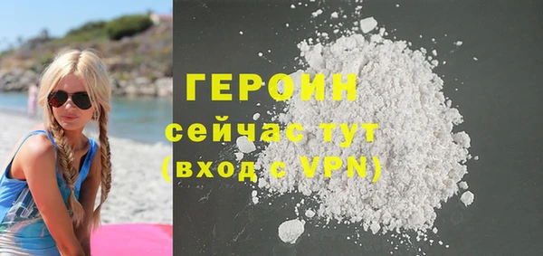 MESCALINE Переславль-Залесский