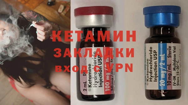 кокс Абдулино