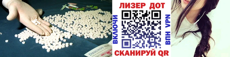 blacksprut ссылка  Духовщина  ЛСД экстази ecstasy 