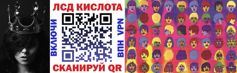 купить закладку  Духовщина  Марки NBOMe 1500мкг 