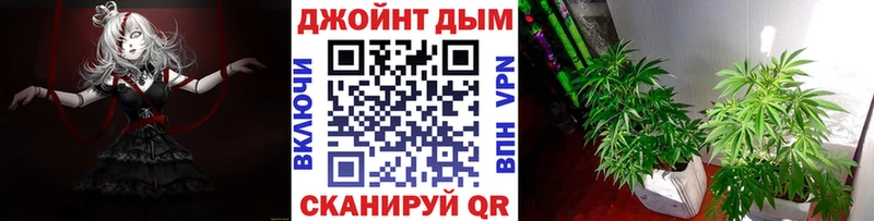 мориарти формула  наркотики  Духовщина  Каннабис OG Kush 